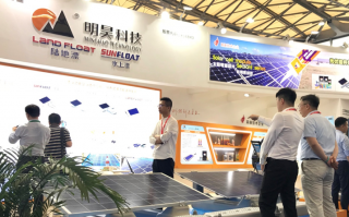明昊科技有限公司 明昊科技拟投资500万设立全资子公司苏州昊悦盛新能源科技有限公司