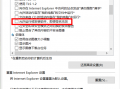 5s软件下载不了怎么办 女子1100元网购二手苹果5S上当 啥都下载不了
