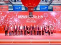 恒通商科技 世纪恒通患“移动依赖症” 募投项目有两大隐患