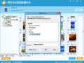 怎么删电脑相册的照片恢复软件下载 如何从Windows 10电脑恢复和恢复删除的照片？
