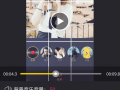 手机上怎么制作相片视频的软件 手机拍一拍生成真人手办-易模APP黑科技刷屏！